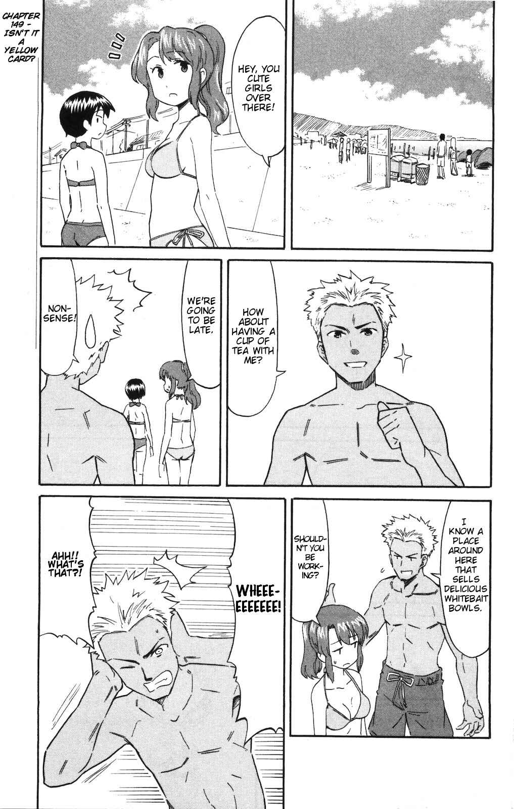 Page 1 Chapter 149 Shinryaku! Ika Musume