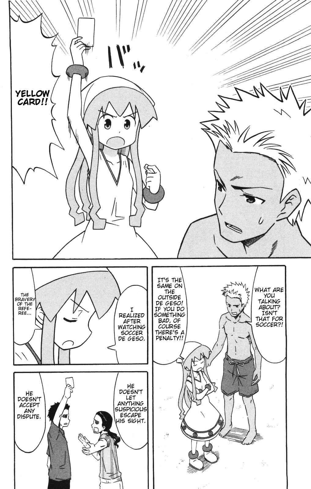 Page 2 Chapter 149 Shinryaku! Ika Musume