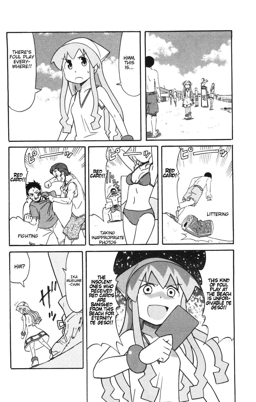 Page 6 Chapter 149 Shinryaku! Ika Musume