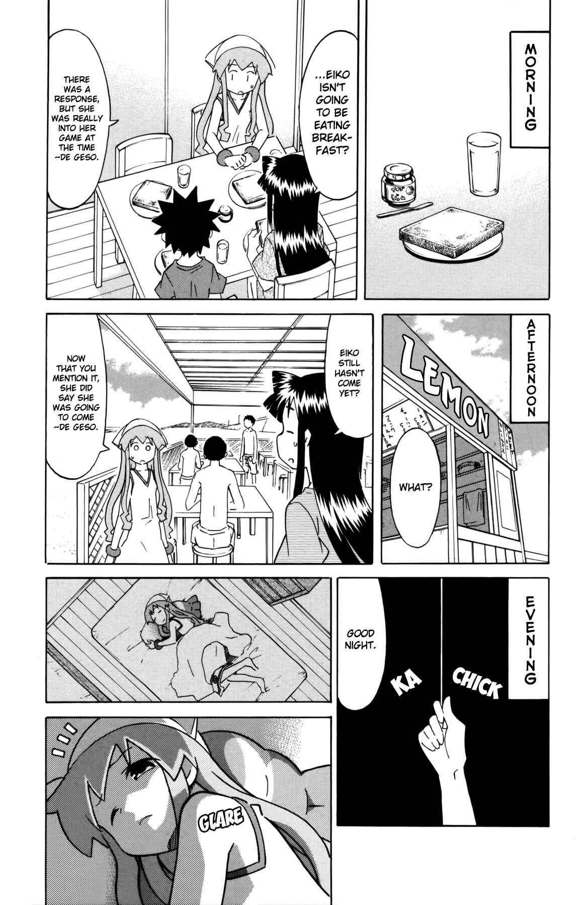 Page 3 Chapter 316 Shinryaku! Ika Musume
