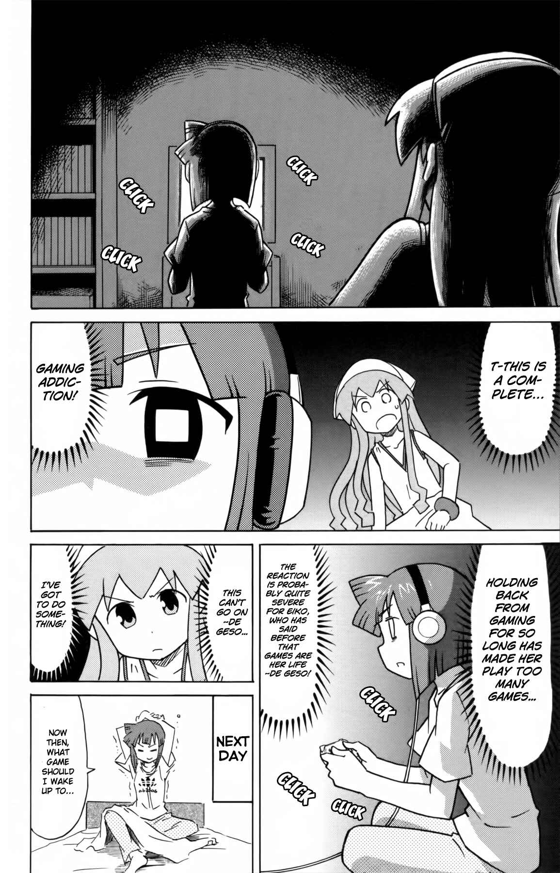 Page 4 Chapter 316 Shinryaku! Ika Musume