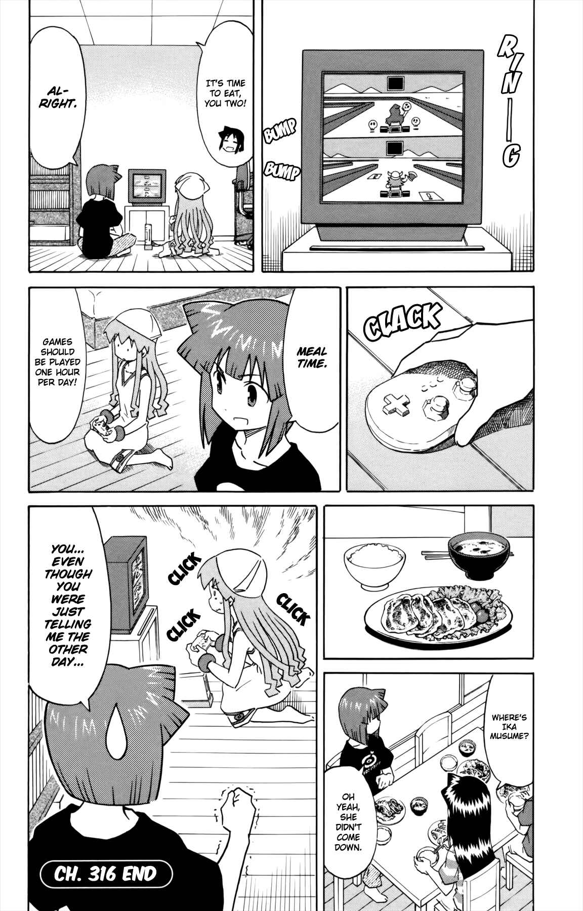 Page 8 Chapter 316 Shinryaku! Ika Musume