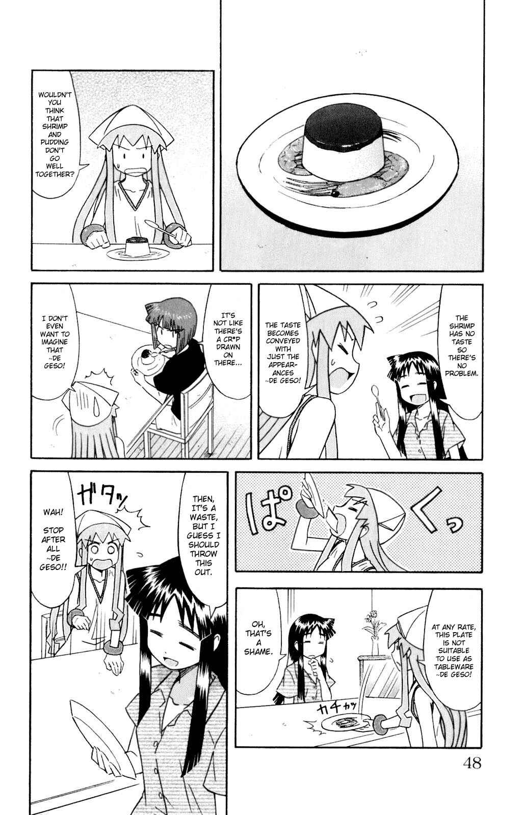 Page 4 Chapter 63 Shinryaku! Ika Musume