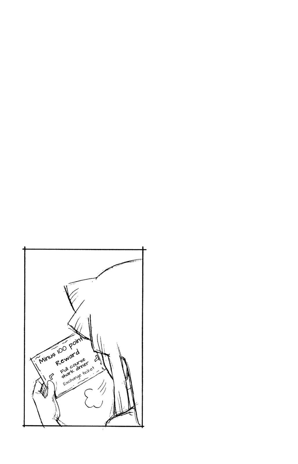 Page 9 Chapter 63 Shinryaku! Ika Musume