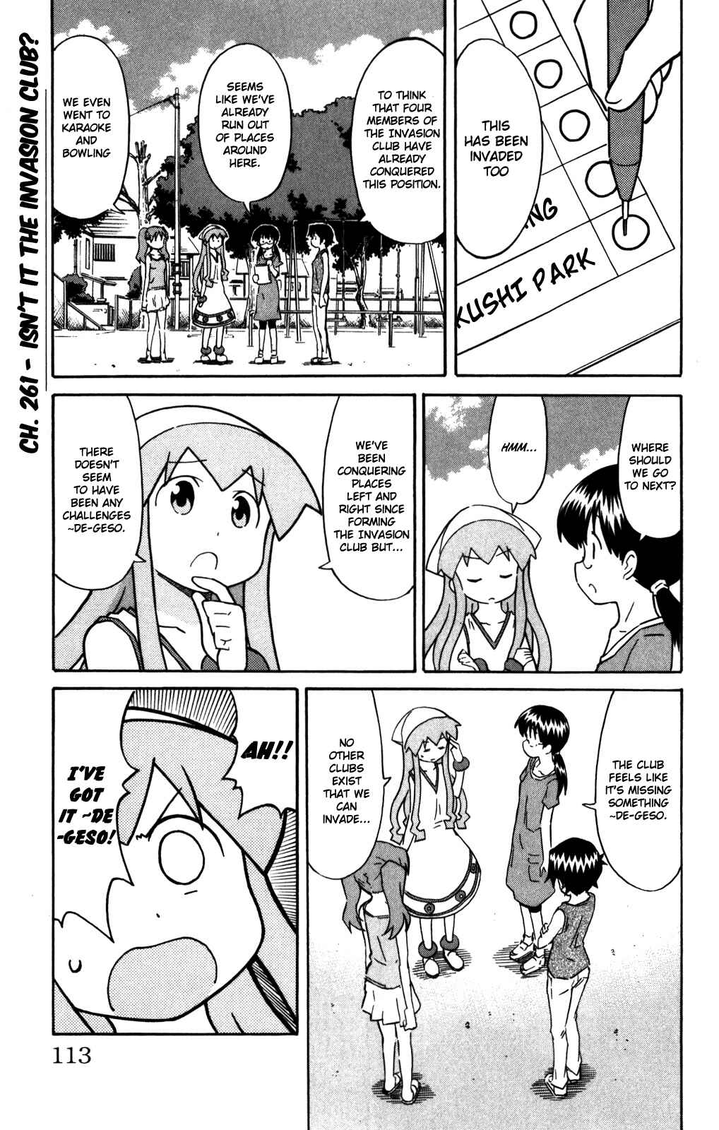 Page 2 Chapter 261 Shinryaku! Ika Musume