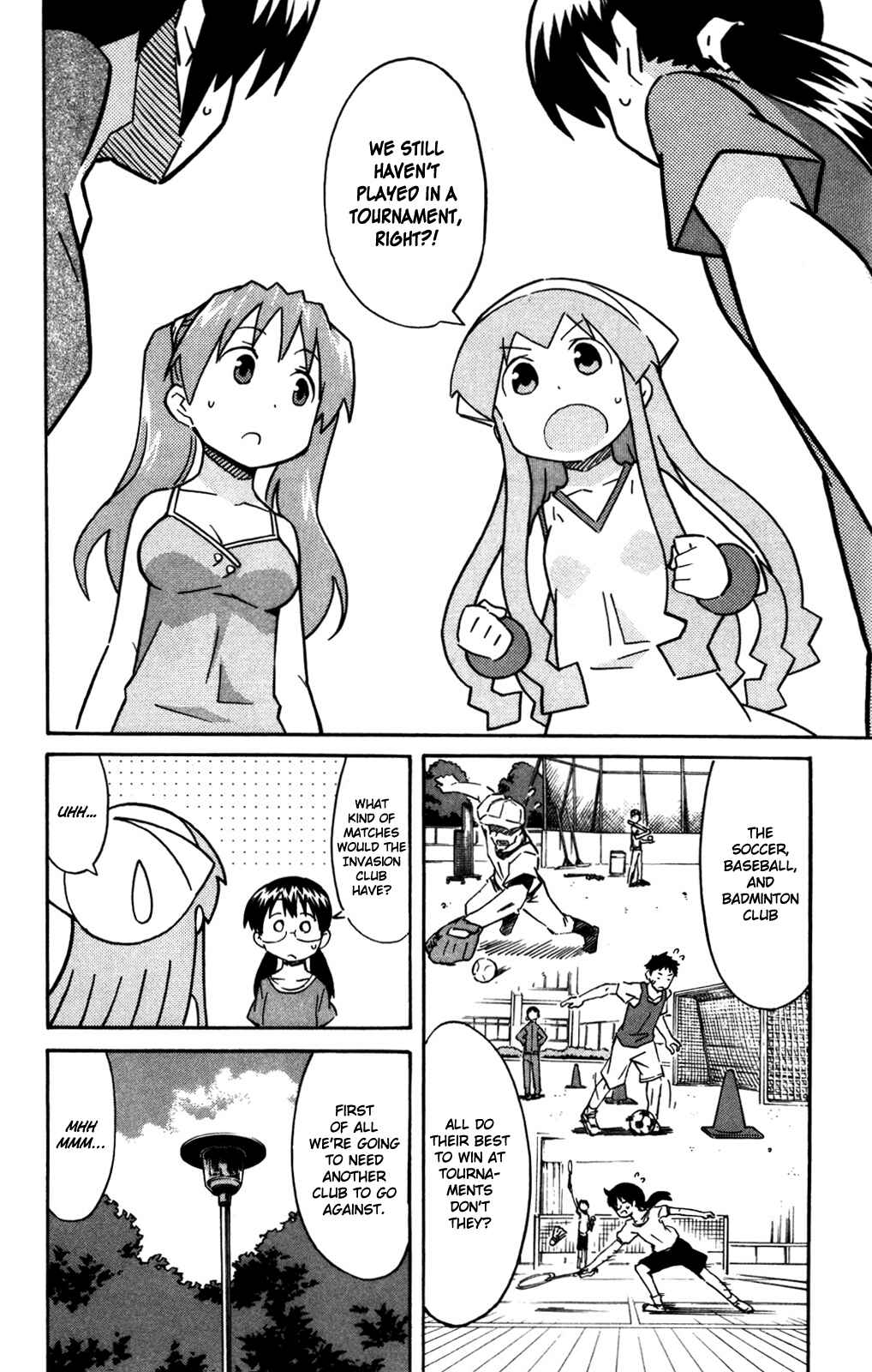 Page 3 Chapter 261 Shinryaku! Ika Musume