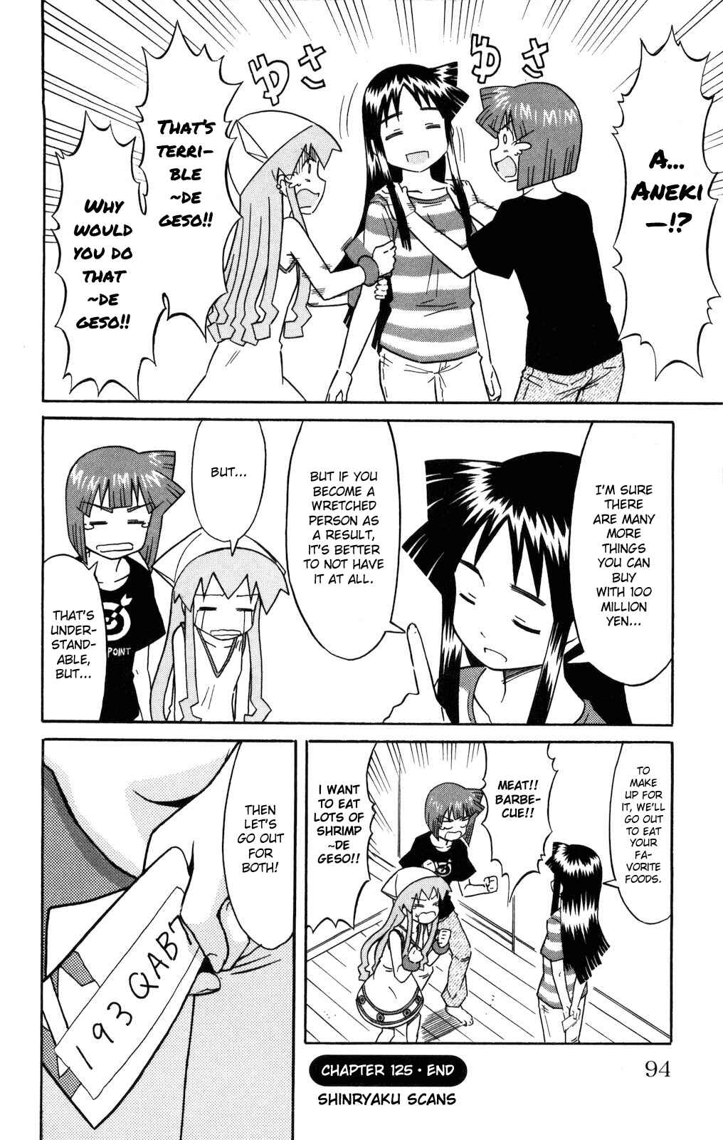 Page 8 Chapter 125 Shinryaku! Ika Musume