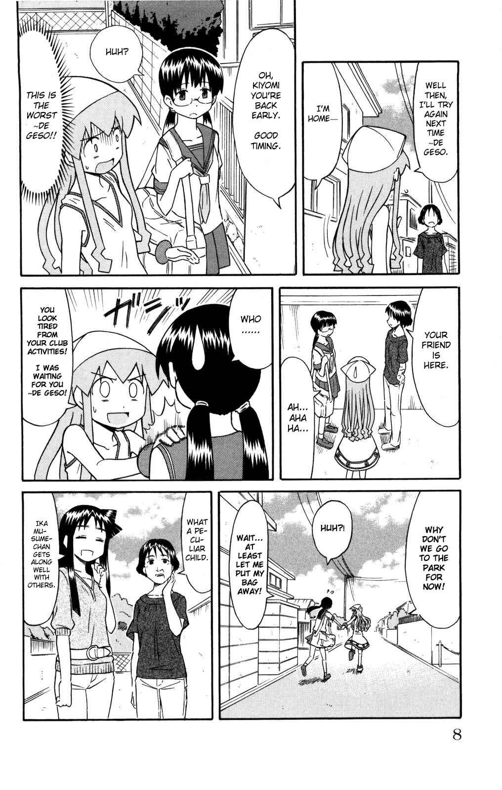 Page 4 Chapter 115 Shinryaku! Ika Musume