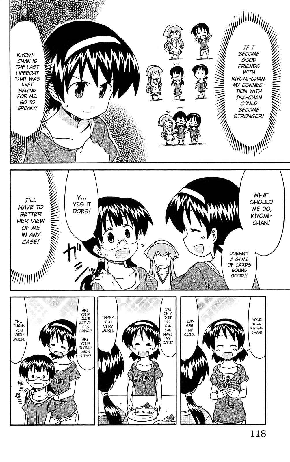 Page 4 Chapter 185 Shinryaku! Ika Musume