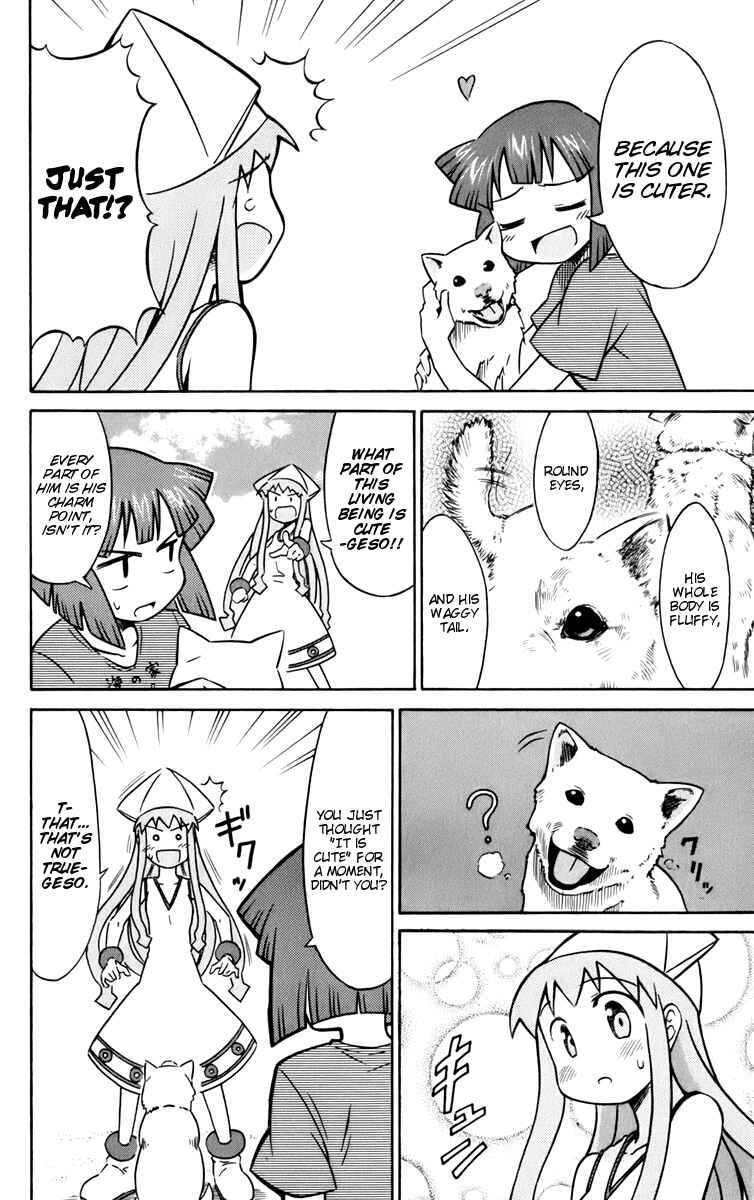Page 4 Chapter 9 Shinryaku! Ika Musume