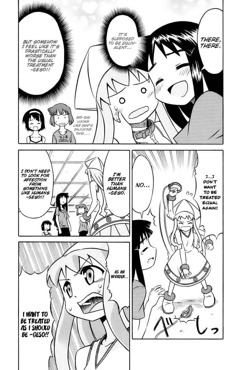 Page 7 Chapter 9 Shinryaku! Ika Musume