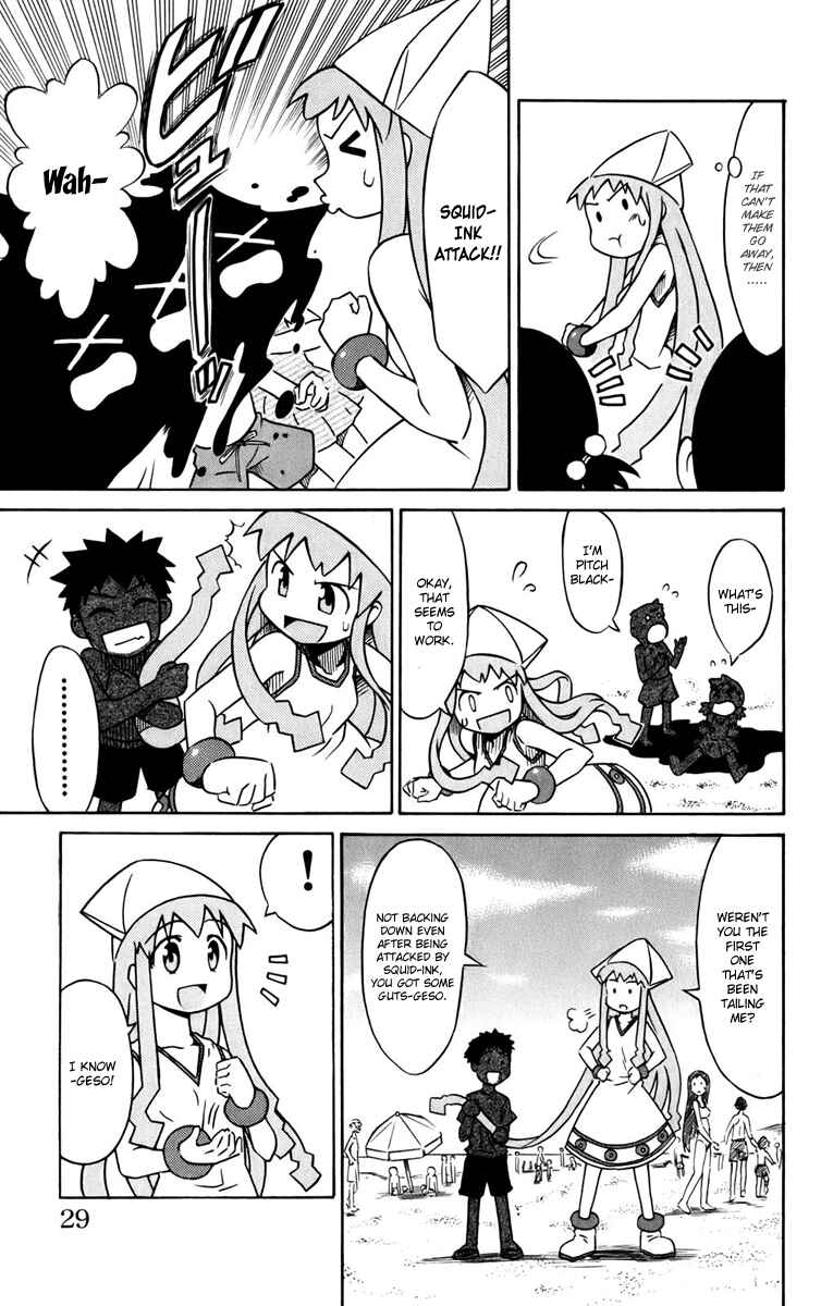 Page 5 Chapter 3 Shinryaku! Ika Musume
