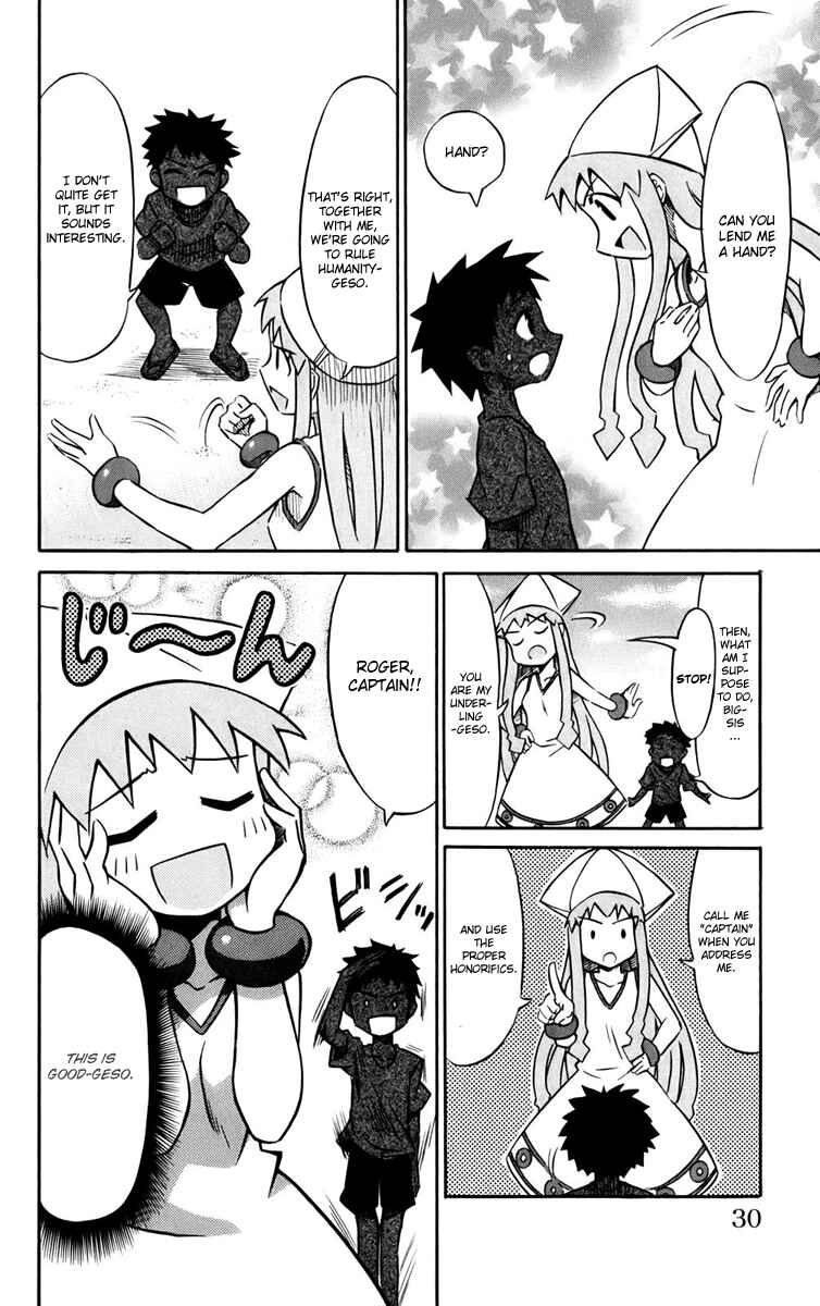 Page 6 Chapter 3 Shinryaku! Ika Musume