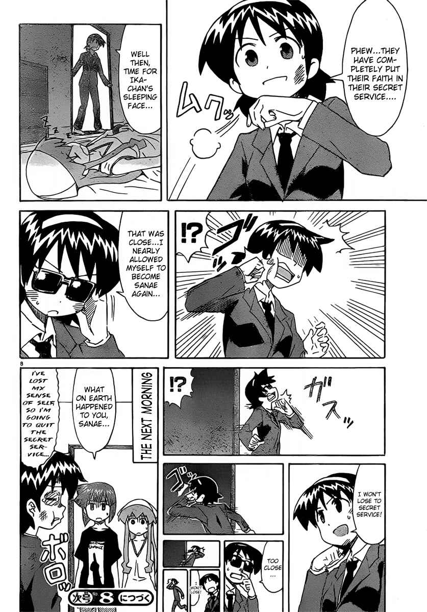 Page 8 Chapter 170 Shinryaku! Ika Musume
