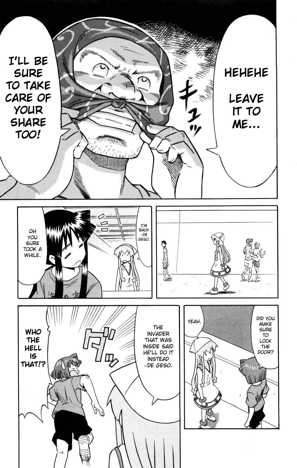 Page 7 Chapter 127 Shinryaku! Ika Musume