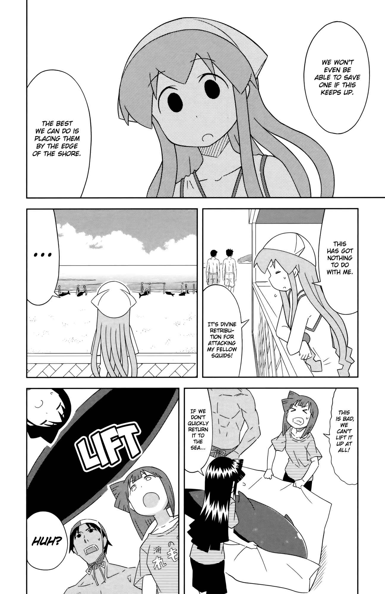 Page 6 Chapter 395 Shinryaku! Ika Musume