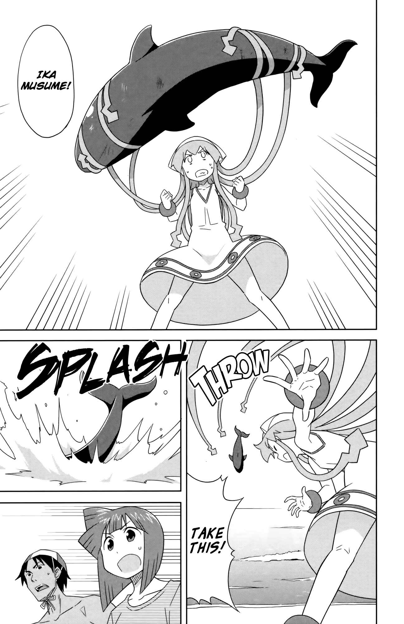 Page 7 Chapter 395 Shinryaku! Ika Musume