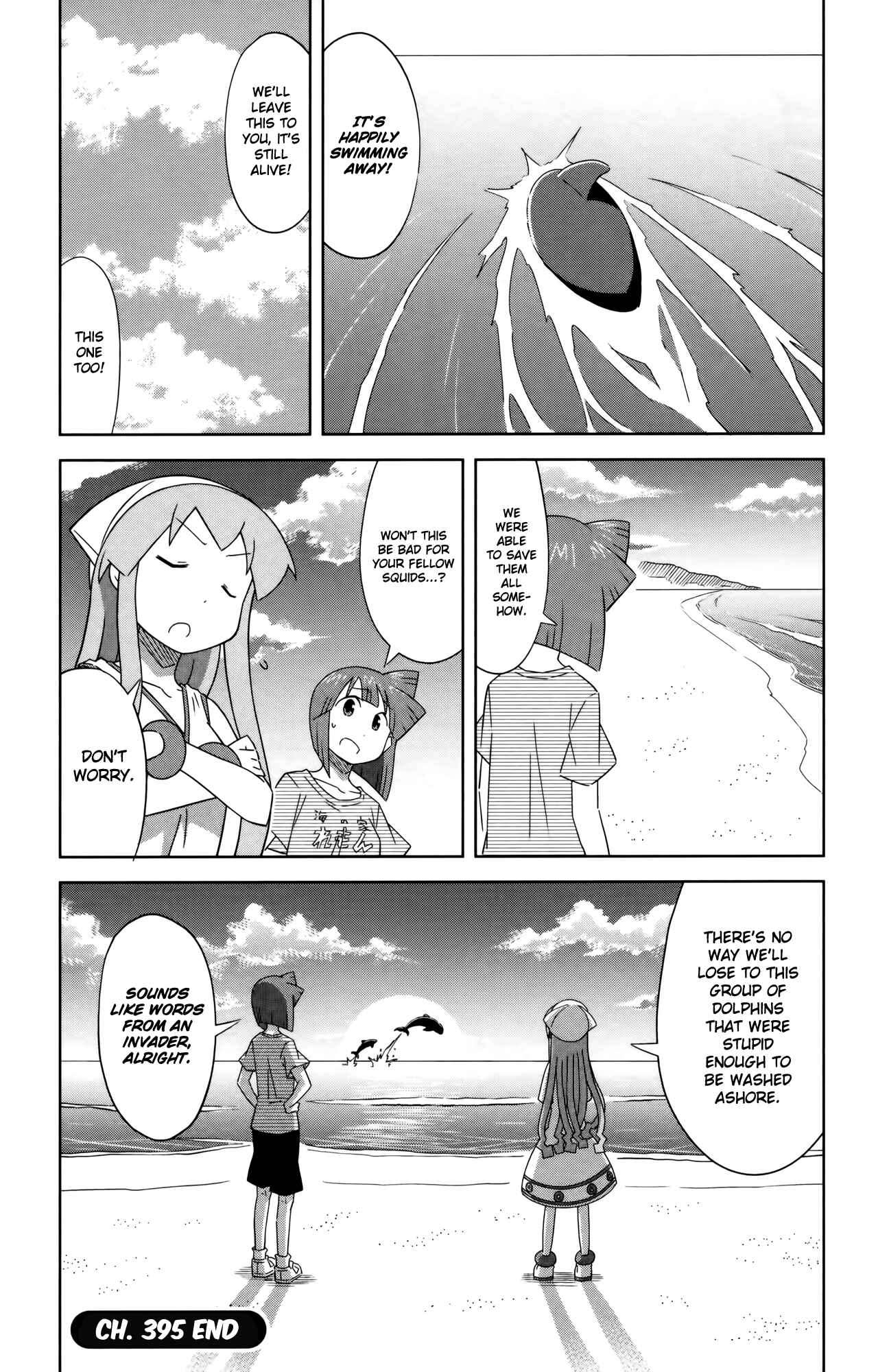 Page 8 Chapter 395 Shinryaku! Ika Musume