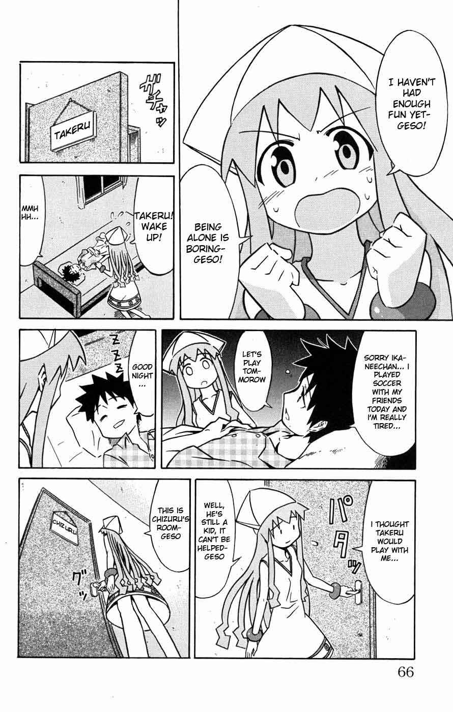 Page 7 Chapter 27 Shinryaku! Ika Musume