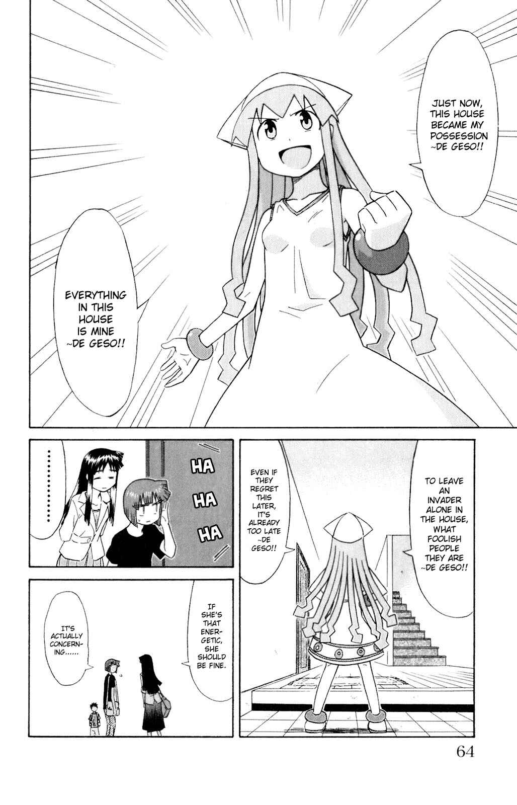 Page 2 Chapter 65 Shinryaku! Ika Musume