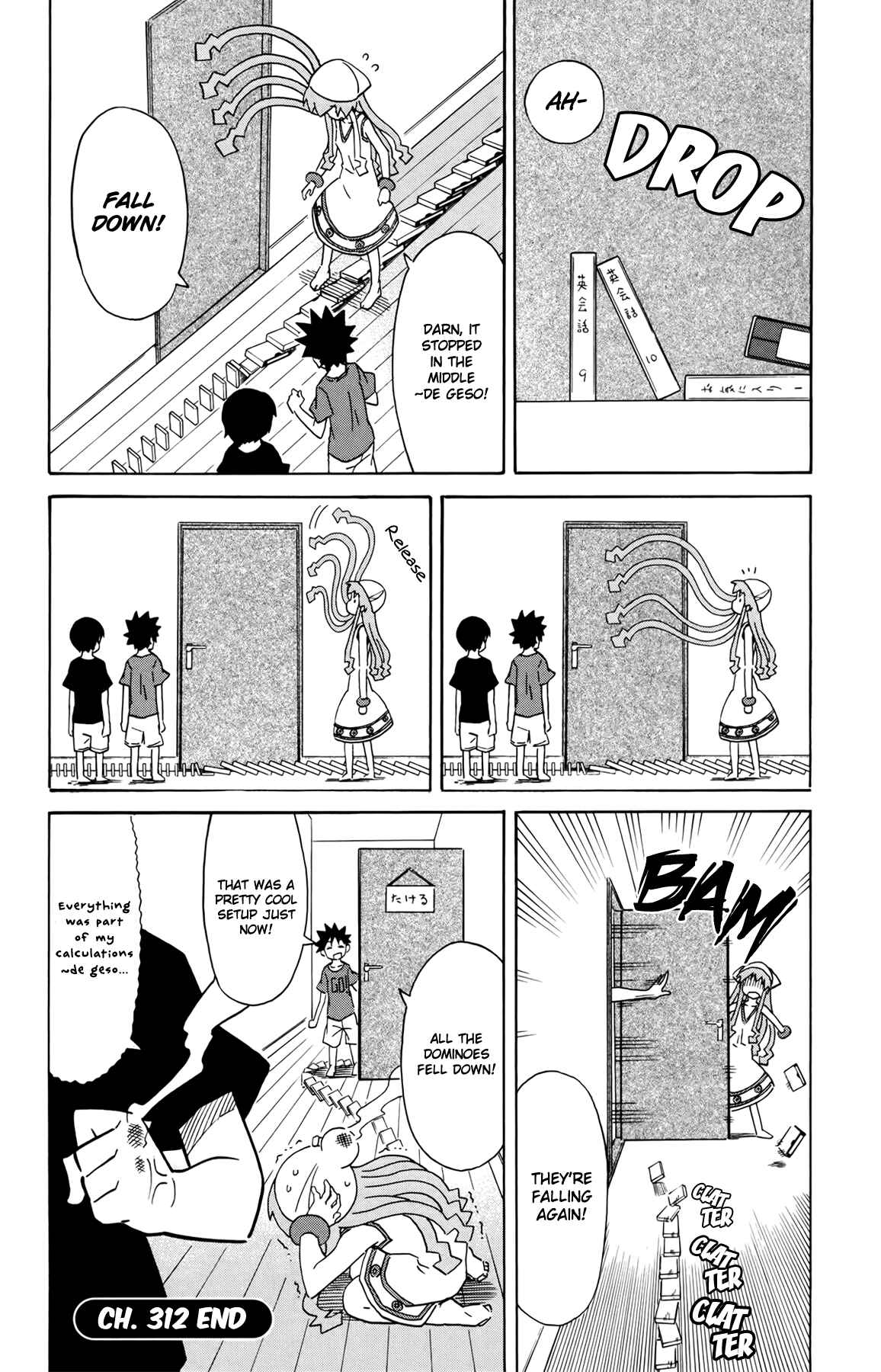 Page 8 Chapter 312 Shinryaku! Ika Musume