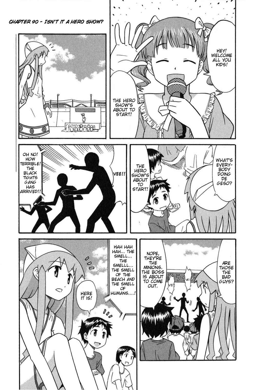 Page 1 Chapter 90 Shinryaku! Ika Musume