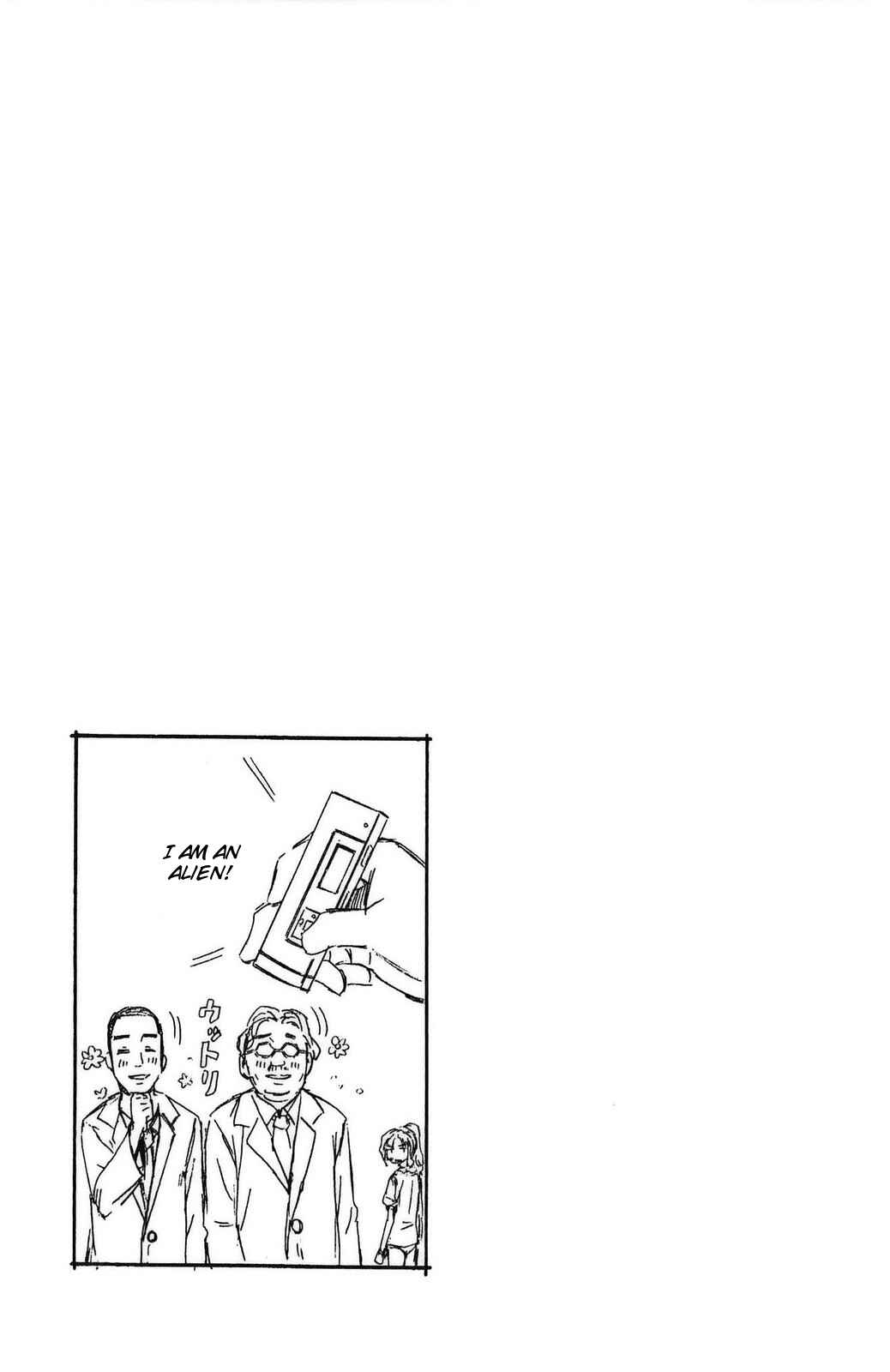 Page 9 Chapter 90 Shinryaku! Ika Musume