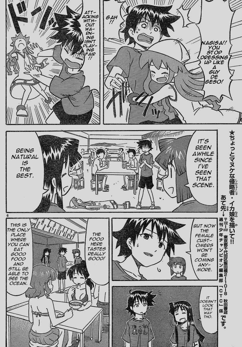 Page 6 Chapter 168 Shinryaku! Ika Musume