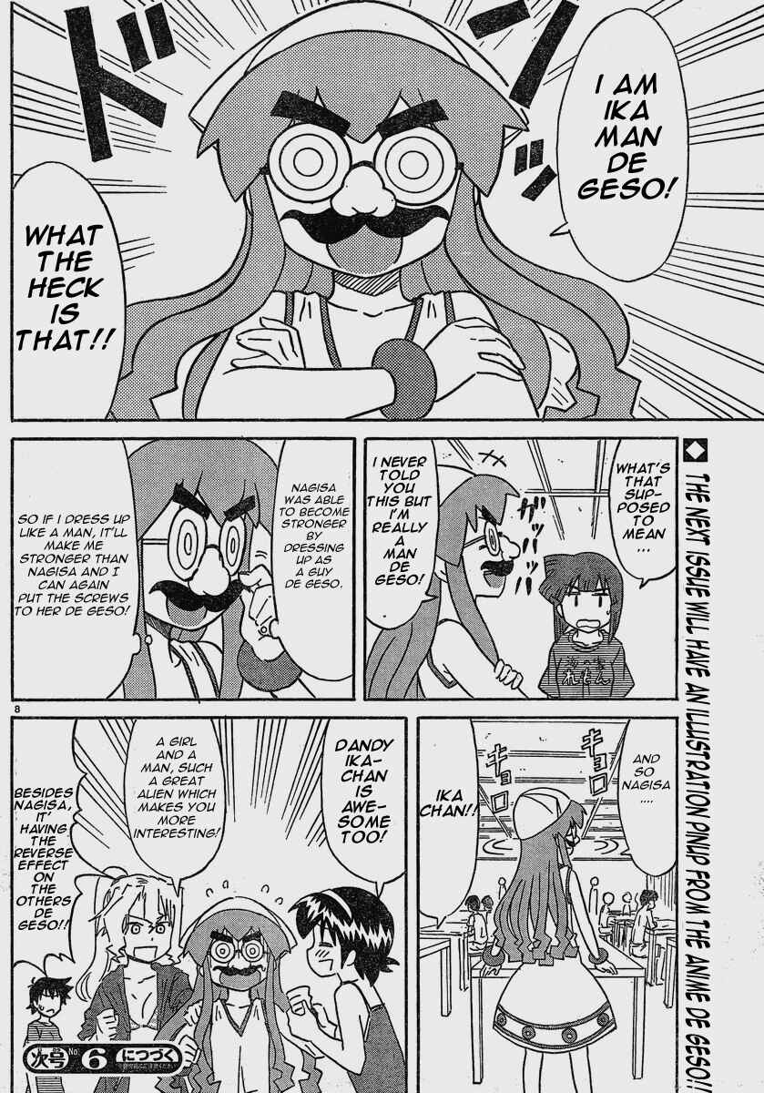 Page 8 Chapter 168 Shinryaku! Ika Musume