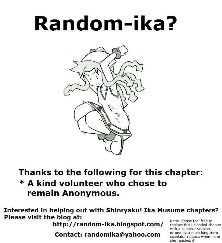 Page 9 Chapter 168 Shinryaku! Ika Musume