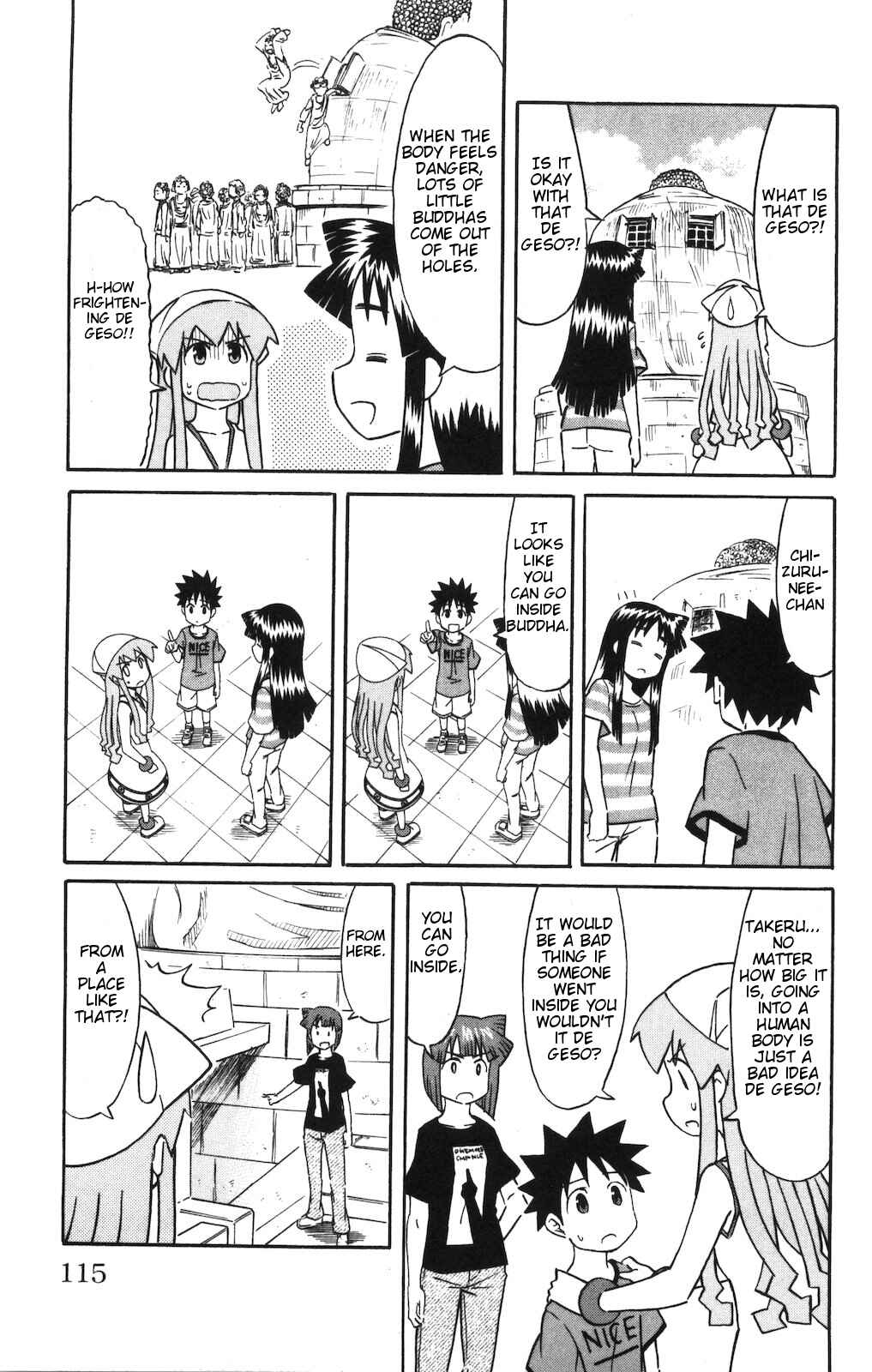 Page 5 Chapter 147 Shinryaku! Ika Musume