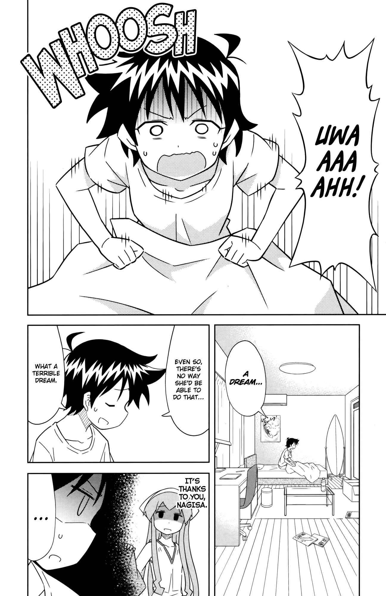Page 2 Chapter 392 Shinryaku! Ika Musume