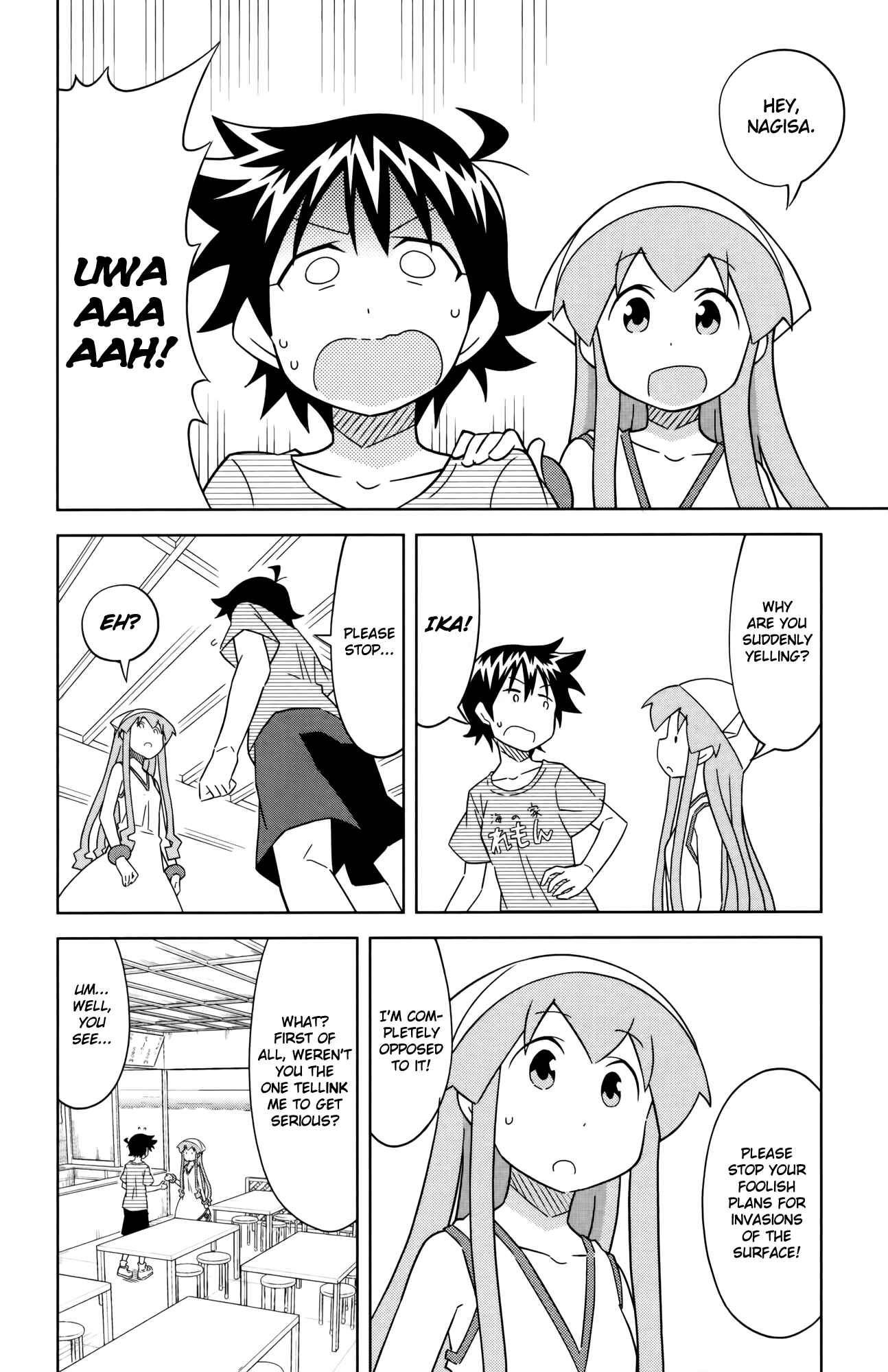 Page 4 Chapter 392 Shinryaku! Ika Musume