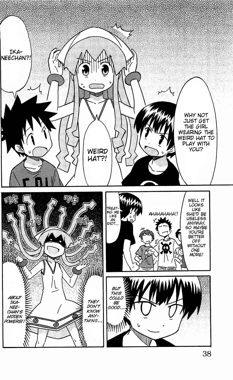 Page 3 Chapter 157 Shinryaku! Ika Musume
