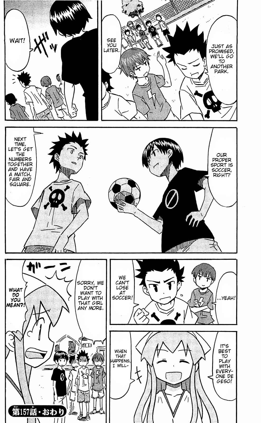 Page 9 Chapter 157 Shinryaku! Ika Musume