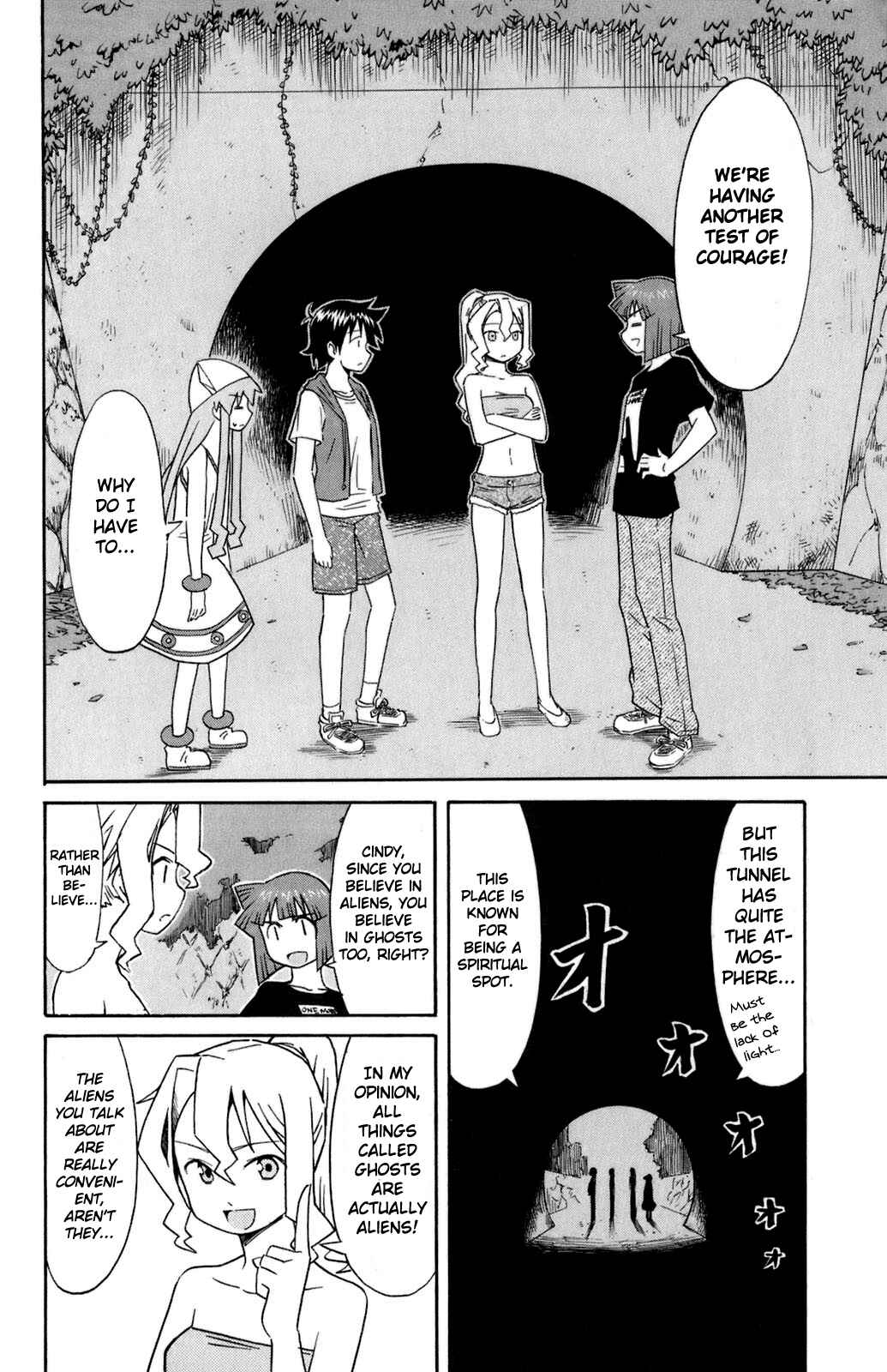 Page 2 Chapter 100 Shinryaku! Ika Musume