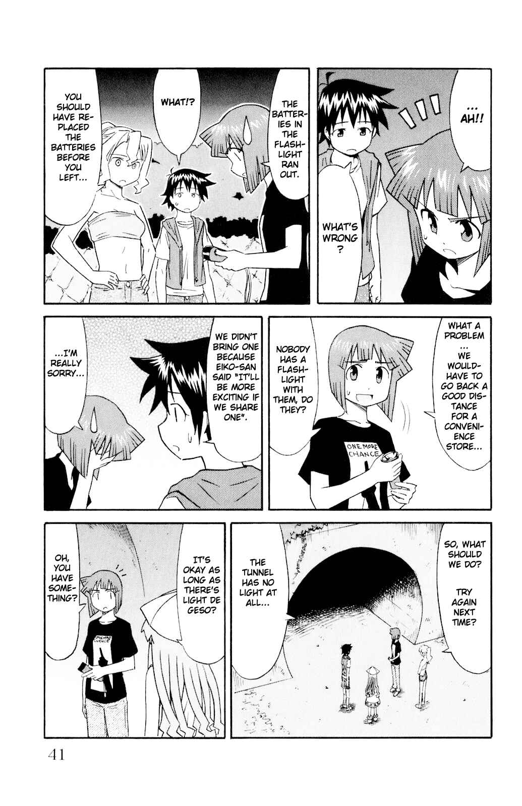Page 3 Chapter 100 Shinryaku! Ika Musume