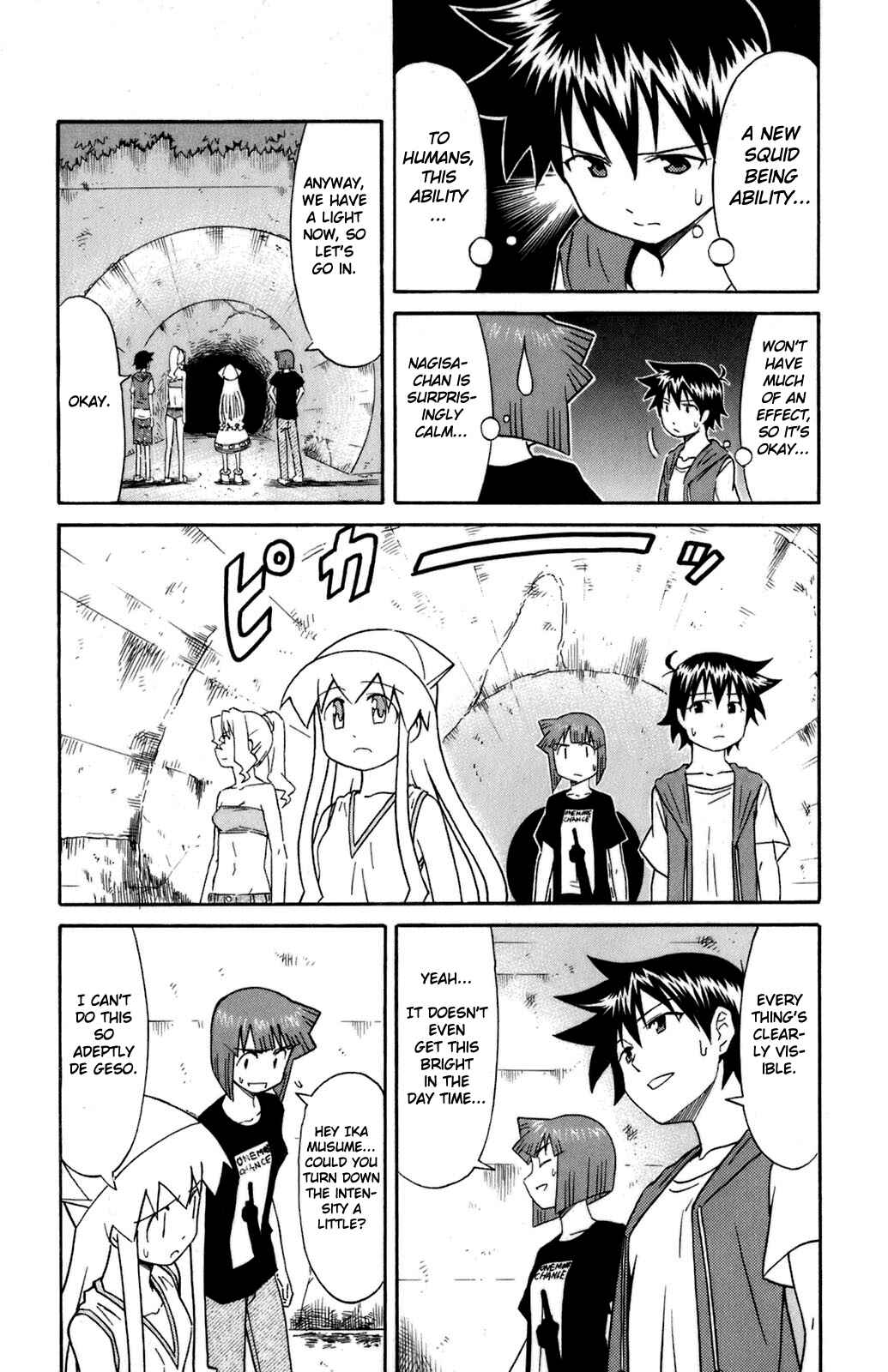 Page 5 Chapter 100 Shinryaku! Ika Musume