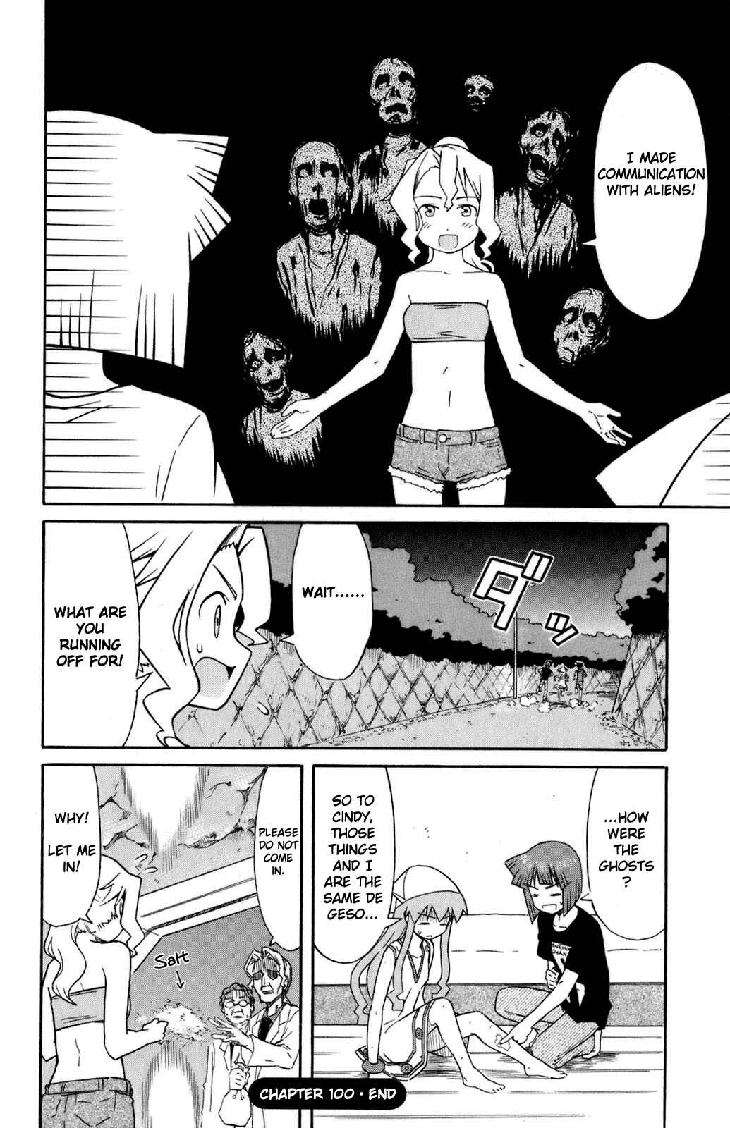Page 8 Chapter 100 Shinryaku! Ika Musume