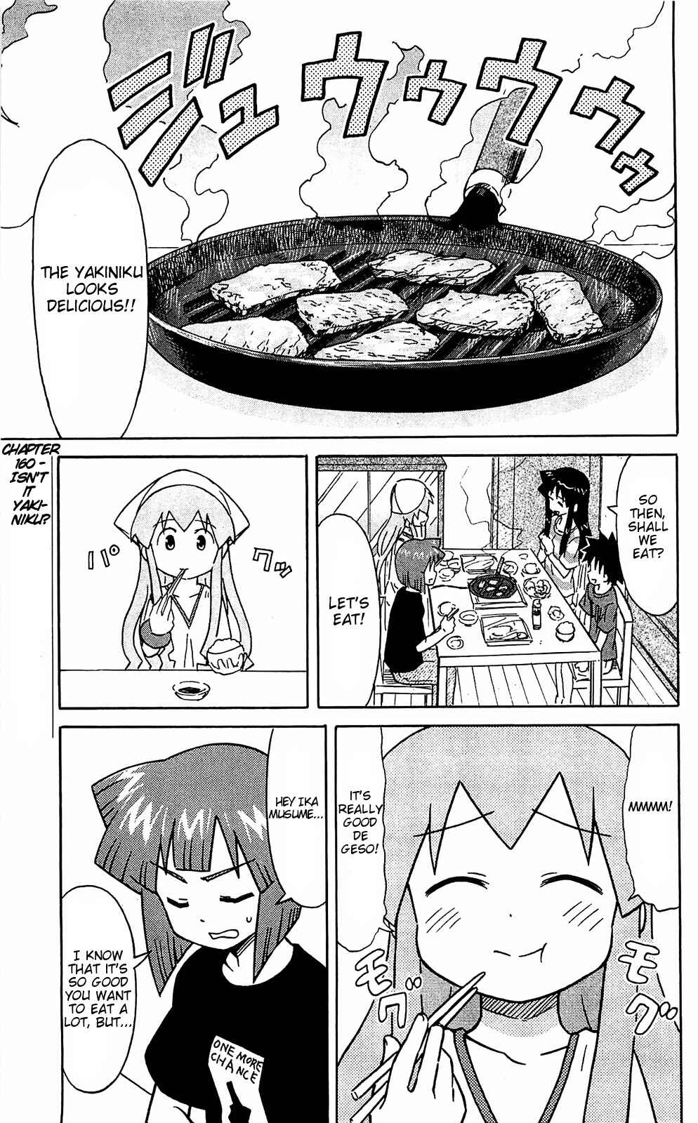 Page 1 Chapter 160 Shinryaku! Ika Musume
