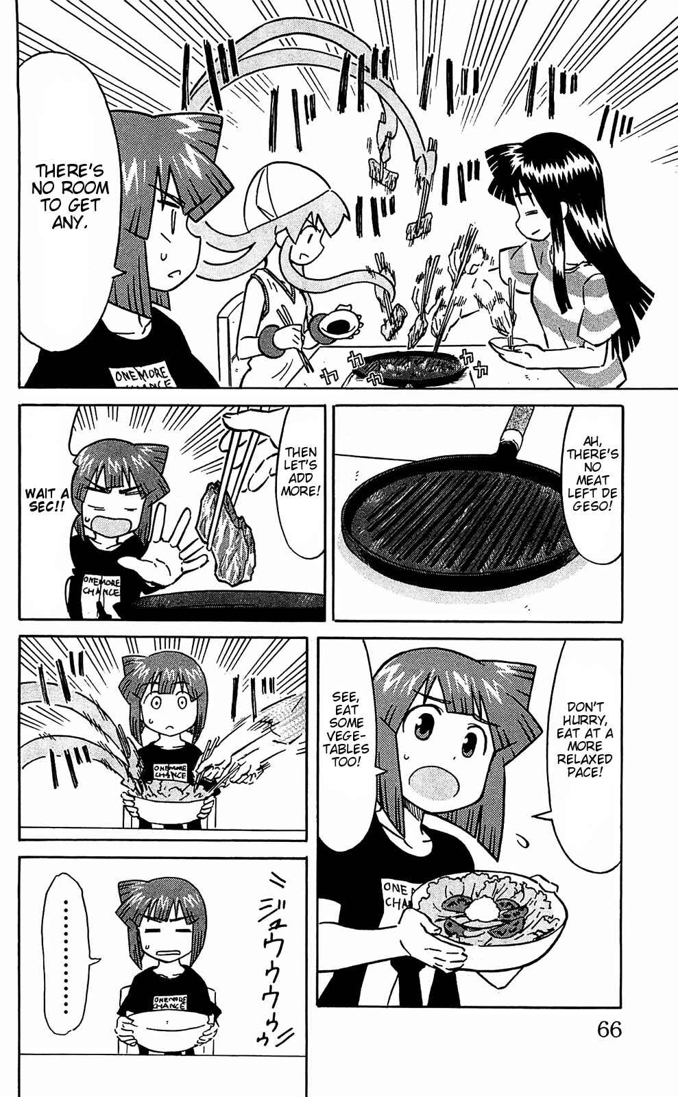 Page 4 Chapter 160 Shinryaku! Ika Musume