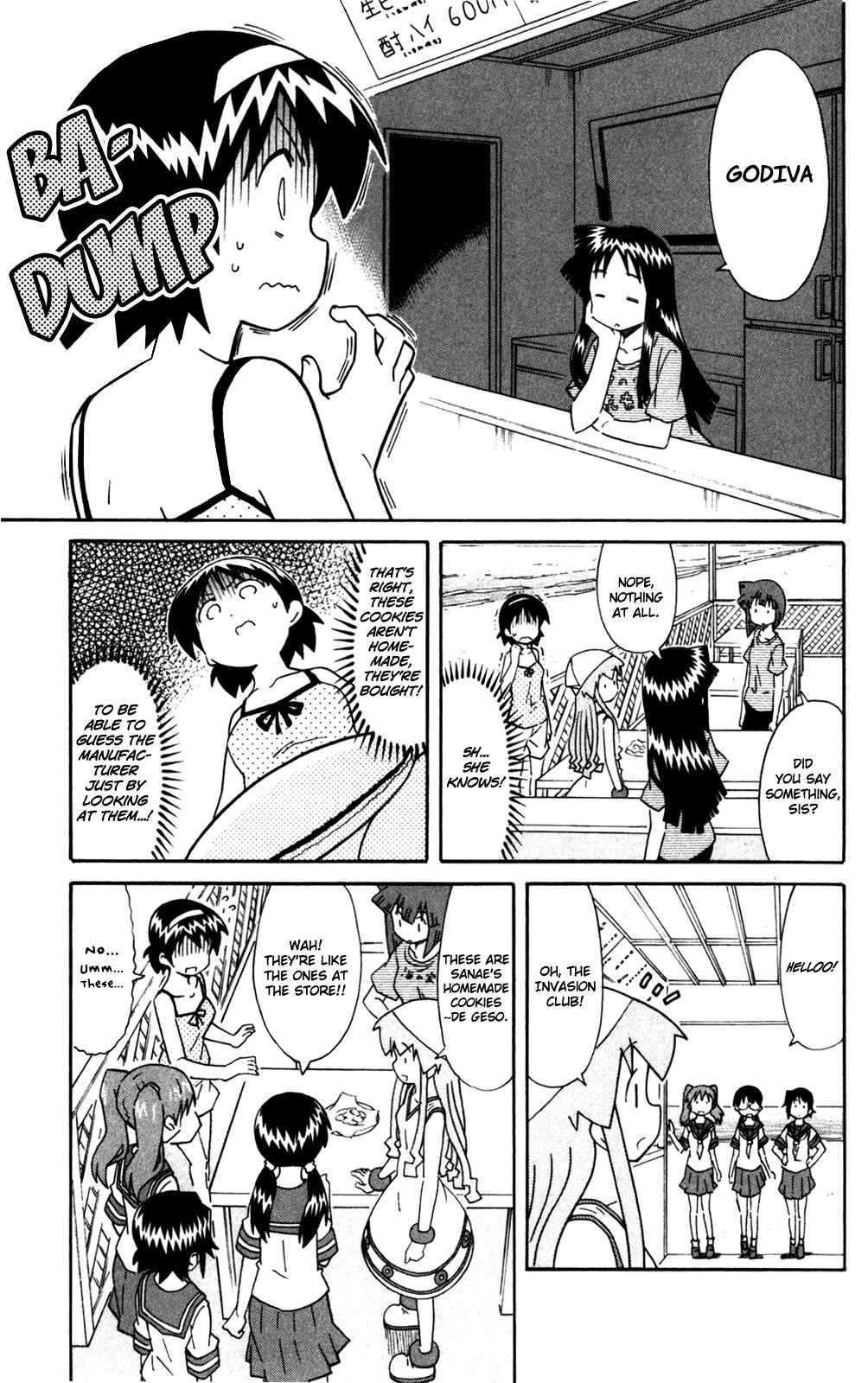 Page 5 Chapter 285 Shinryaku! Ika Musume