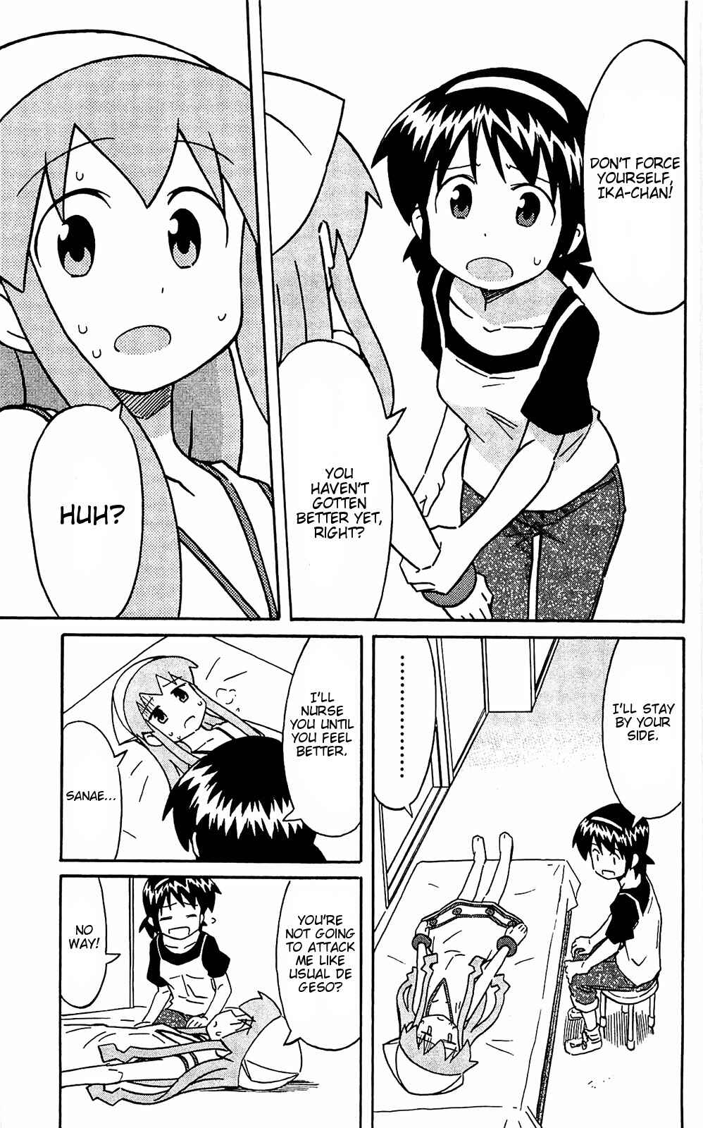 Page 8 Chapter 156 Shinryaku! Ika Musume
