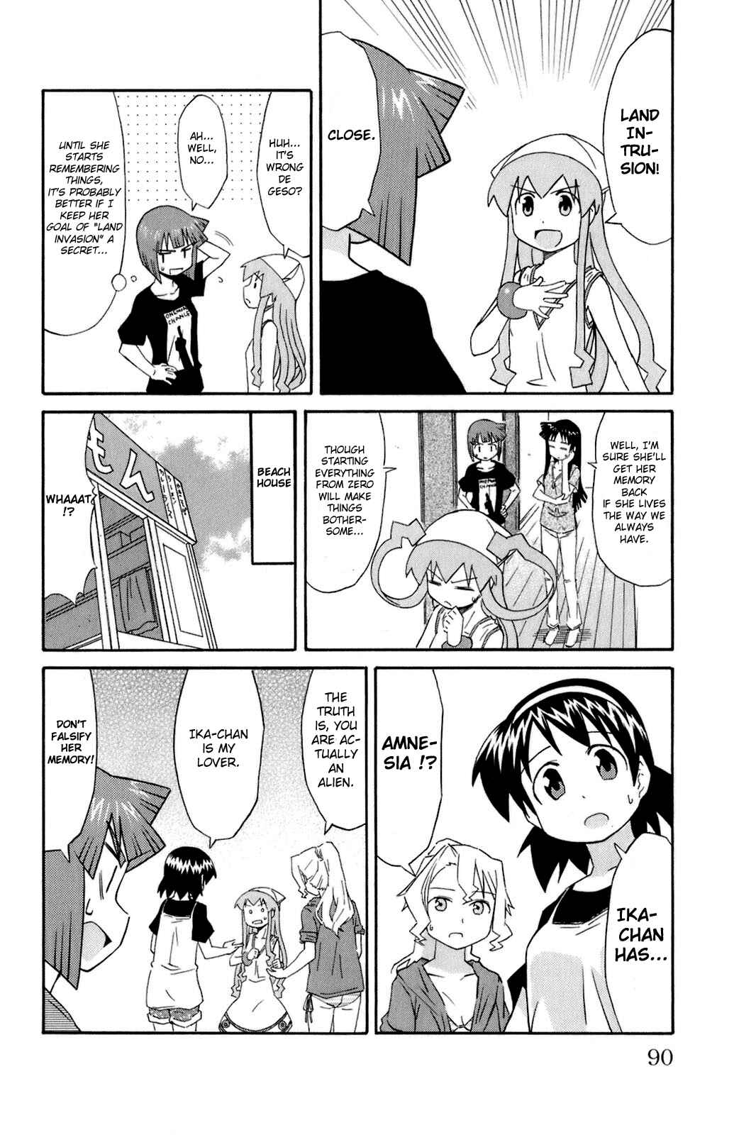 Page 4 Chapter 106 Shinryaku! Ika Musume