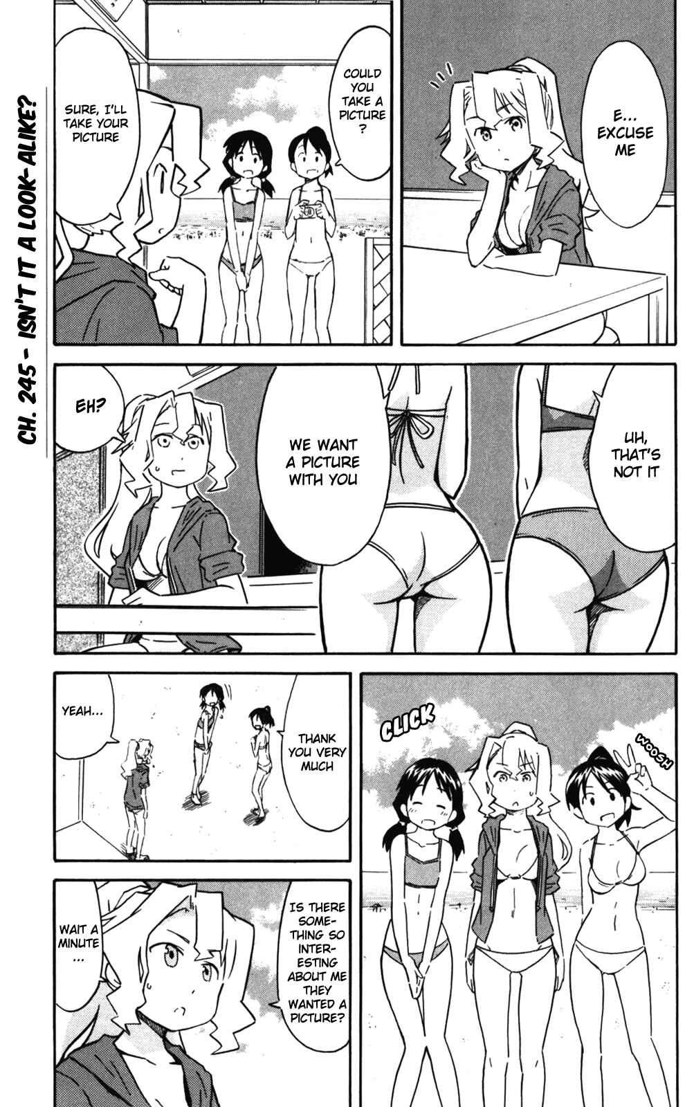 Page 1 Chapter 245 Shinryaku! Ika Musume