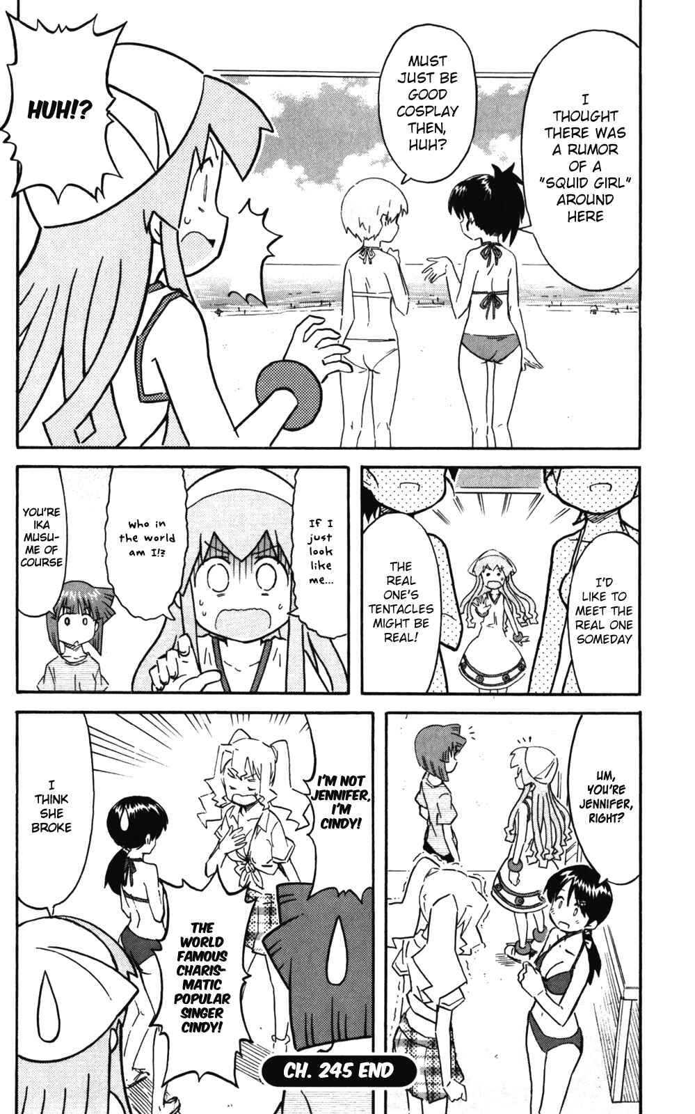 Page 8 Chapter 245 Shinryaku! Ika Musume