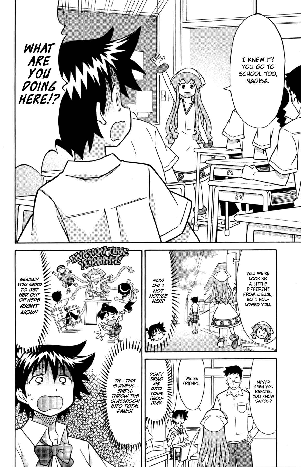 Page 2 Chapter 340 Shinryaku! Ika Musume