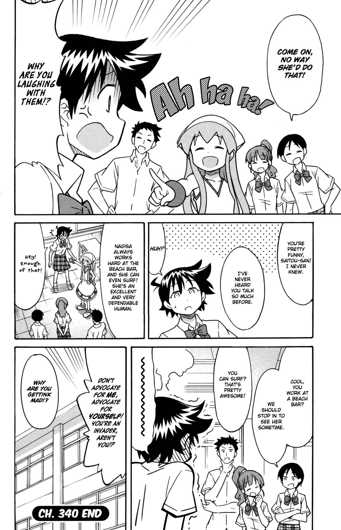 Page 8 Chapter 340 Shinryaku! Ika Musume
