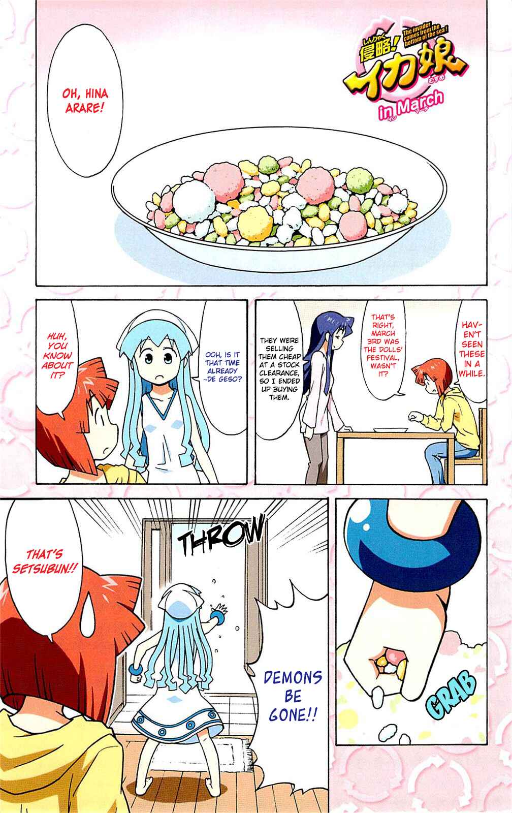 Page 5 Chapter 286 Shinryaku! Ika Musume
