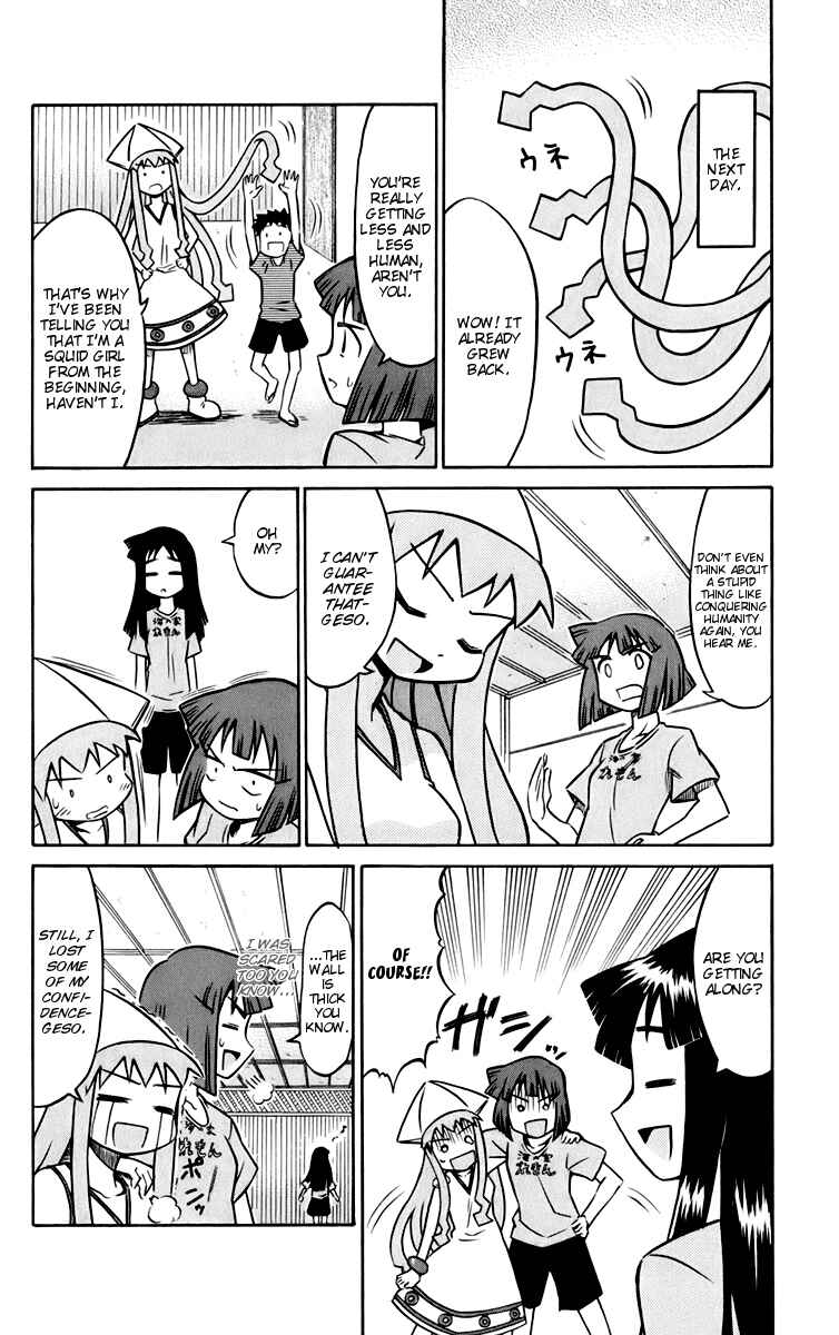 Page 8 Chapter 5 Shinryaku! Ika Musume